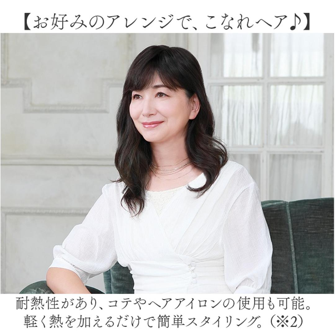 プリシラ 部分 ウィッグ prisila ST-100 通販 かつら 女性 レディース 部分ウィッグ ポイントウイッグ ヘアピース ポイントウィッグ ウイッグ 頭頂部 つむじ 白髪隠し 白髪かくし カツラ 人毛100% 人 毛 100 分け目 増毛部分かつら ZBDK/人毛ダークブラック ・