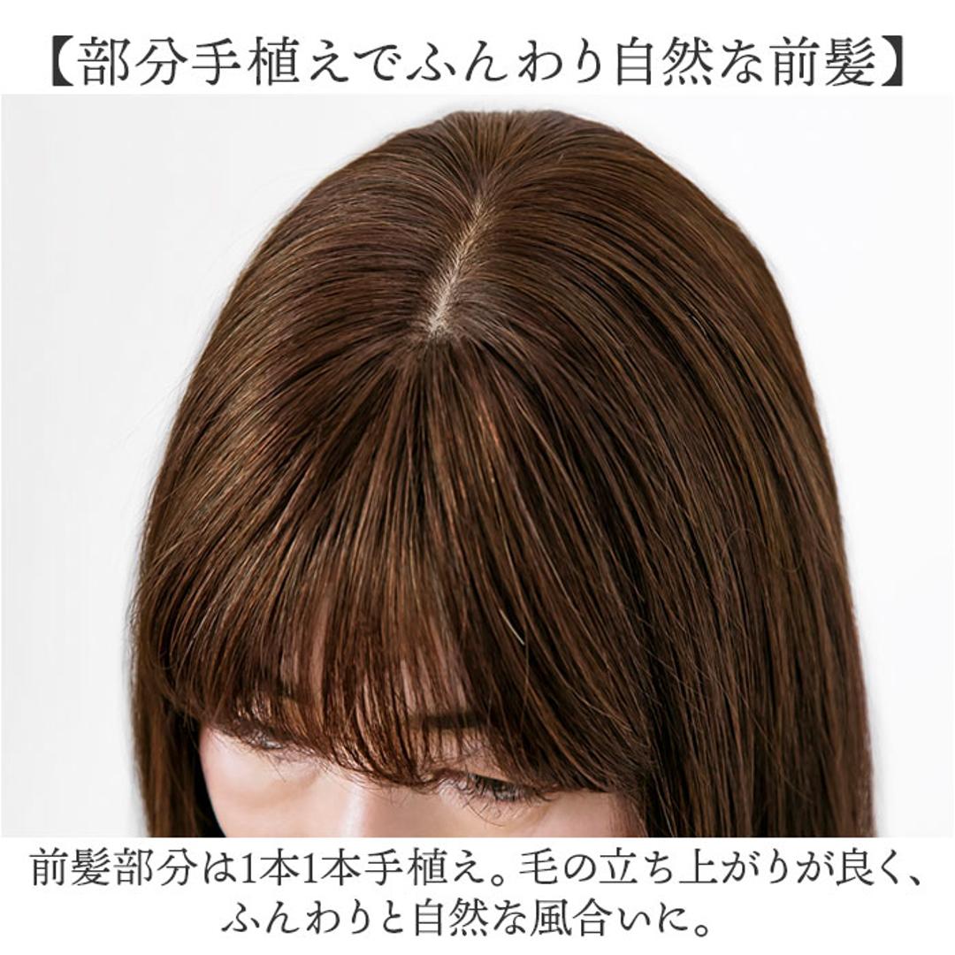 プリシラ 部分 ウィッグ prisila ST-102 通販 かつら 女性 レディース 部分ウィッグ ポイントウイッグ ヘアピース ポイントウィッグ ウイッグ 頭頂部 つむじ 白髪隠し 白髪かくし カツラ 人毛100% 人 毛 100 ロング 増毛部分かつら ZBDK/人毛ダークブラック ・
