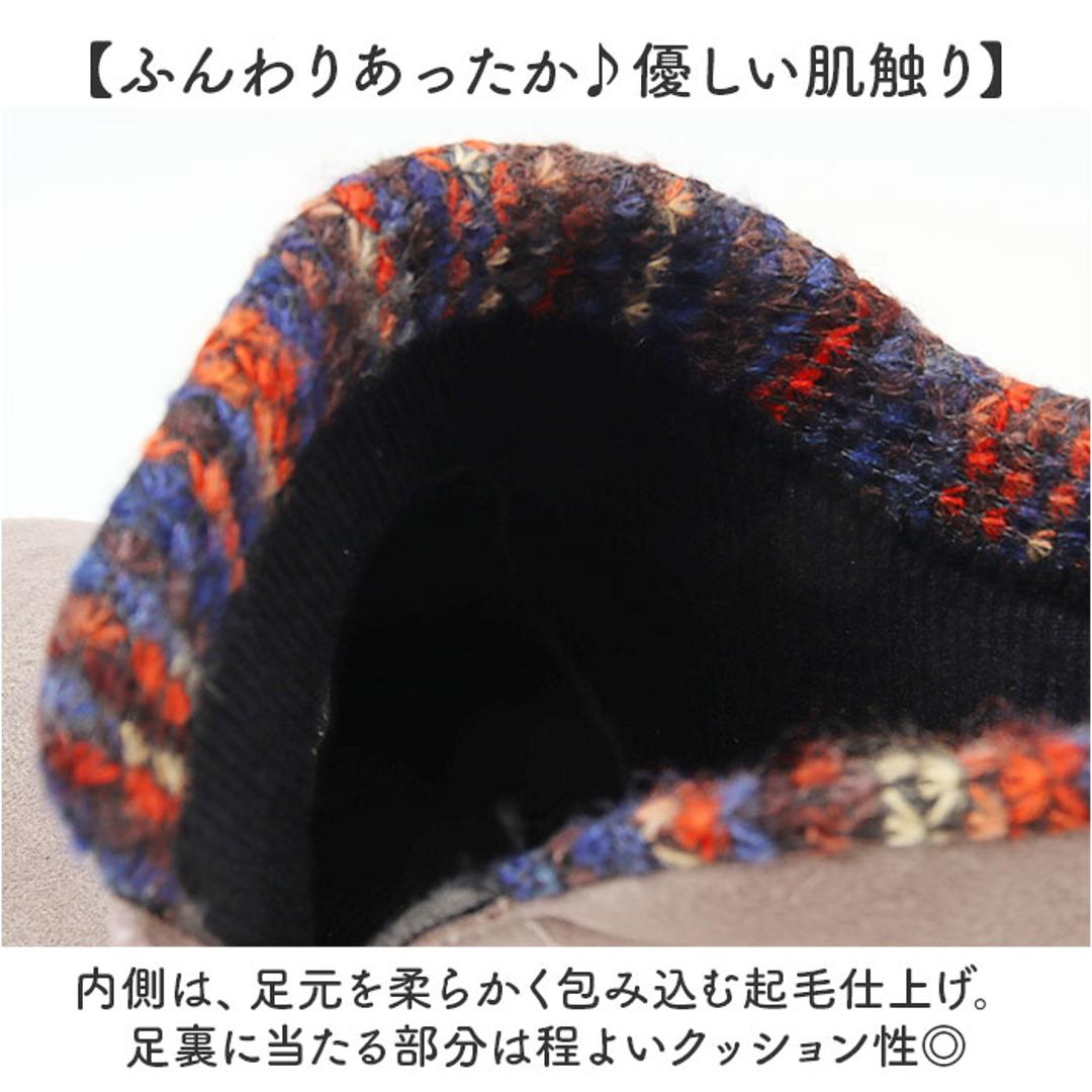 パンジー ブーツ pansy PS1483 通販 ショートブーツ 婦人靴 レディース シューズ 幅広 4E ワイド サイドファスナー 抗菌防臭 撥水 生活防水 雨の日 滑りにくい 歩きやすい 脱ぎ履きしやすい 履き口ゆったり パンジーハーツ 女性用 レディース靴 ブラック 【即日発送】22.5cm