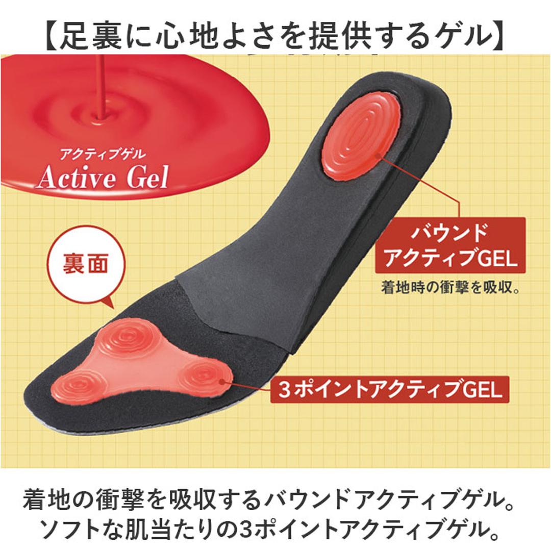 インソール 中敷き 衝撃吸収 通販 パワースリム アクティブインソール 中敷 薄型 薄い 薄手 トレーニング ソール 体幹 姿勢 土踏まず アーチ クッション ウォーキング 健康グッズ 靴ケア用品 グレー M(23.0-23.5cm)