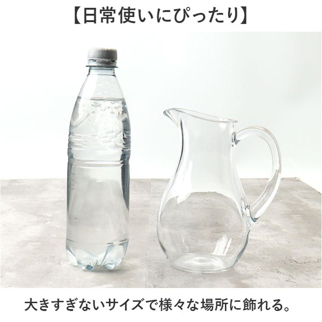 花瓶 ピッチャー おしゃれ 通販 フラワーベース 花びん 花器 PVベース ポリカーボネート かびん 透明 クリア 水差し プラスチック 割れにくい ホワイエ 2300222 シンプル かわいい 軽量 小さい Sサイズ インテリア 玄関 リビング ディスプレイ クリア ・