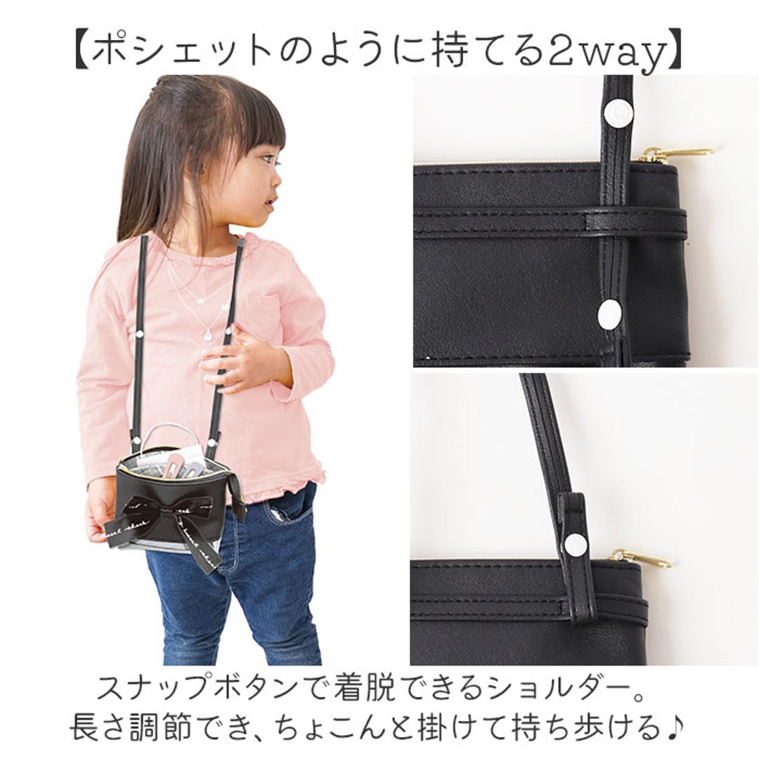 移動ポケット ショルダー付き 通販 ショルダーポシェット ポシェット ポケット 小物入れ ショルダーポーチ ポーチ マルチポッケ マルチポーチ ハンカチ入れ ティッシュ入れ 収納 ショルダー 取り外し可能 リボン 大きい かわいい 可愛い 子供用 キッズ 女の子 ピンクベージュ ・