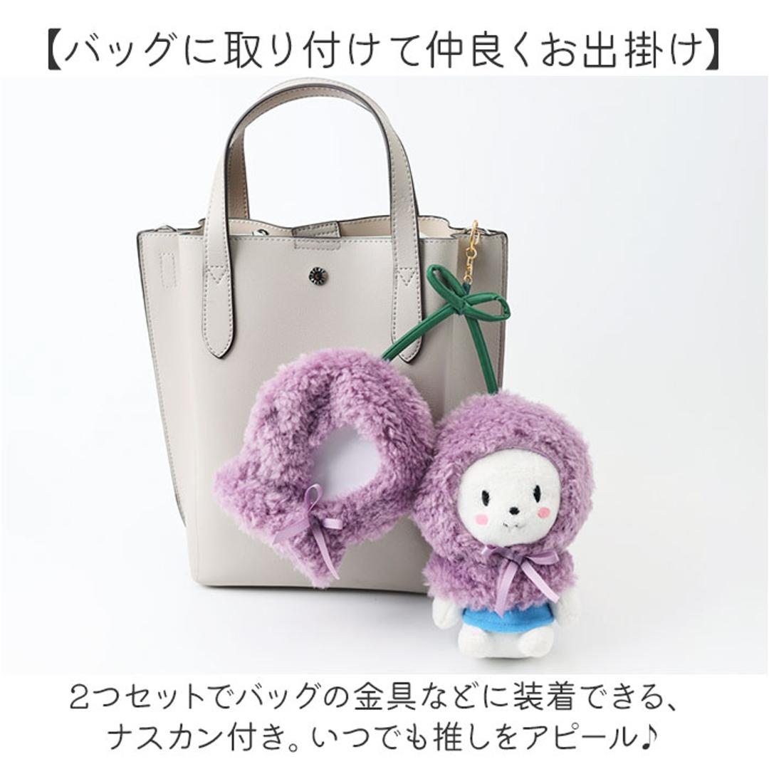 ぬいぐるみキーホルダー 通販 推し活 ぬいぐるみ 服 ポンチョ ぬいポンチョ 15cm さくらんぼ 15cmぬい推奨 推しぬい にこいち 双子 ぬい 人形 マスコット ぬい服 ぬい活 ぬい撮り Appel Toi アペルトワ 250155 ファッション小物 RED ・