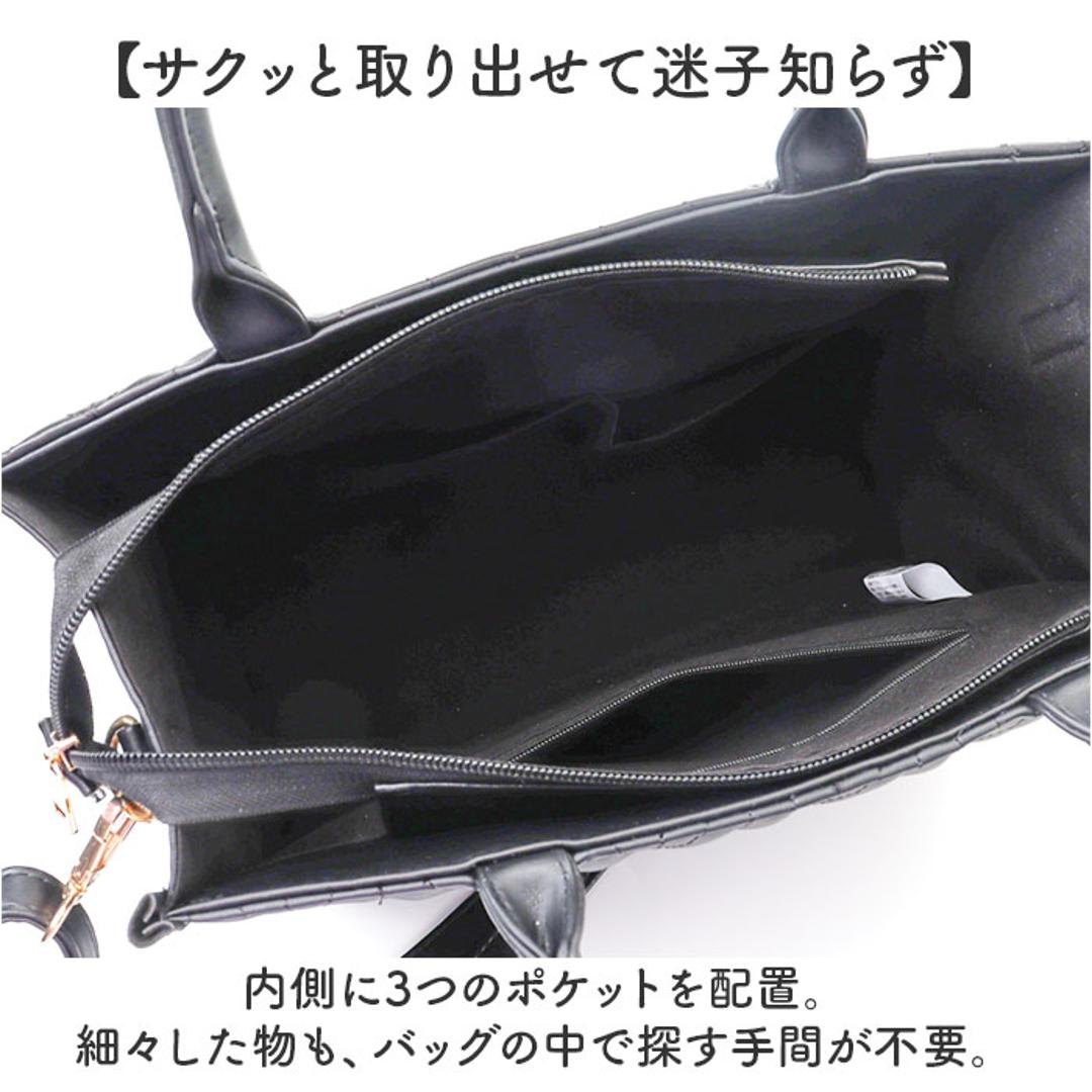 トートバッグ レディース 通勤 通学 通販 トートバック ショルダーバッグ ショルダーバック 斜めがけバッグ 2way バッグ 肩掛け ファスナー 333083 おしゃれ かわいい 女性 女子 きれいめ 上品 大人 ビジネス オシャレ 可愛い レディースバッグ BLACK ・