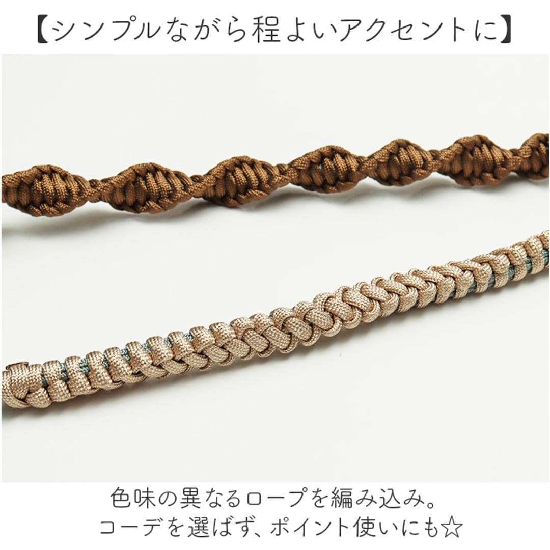 スマホストラップ ショルダー 通販 スマホショルダー スマホ ストラップ ロープ 編み ショルダーストラップ スマホショルダーストラップ スマートフォンストラップ 紐 配色 レディース かわいい おしゃれ 斜めがけ 401490 スマートフォンアクセサリー カーキ ・