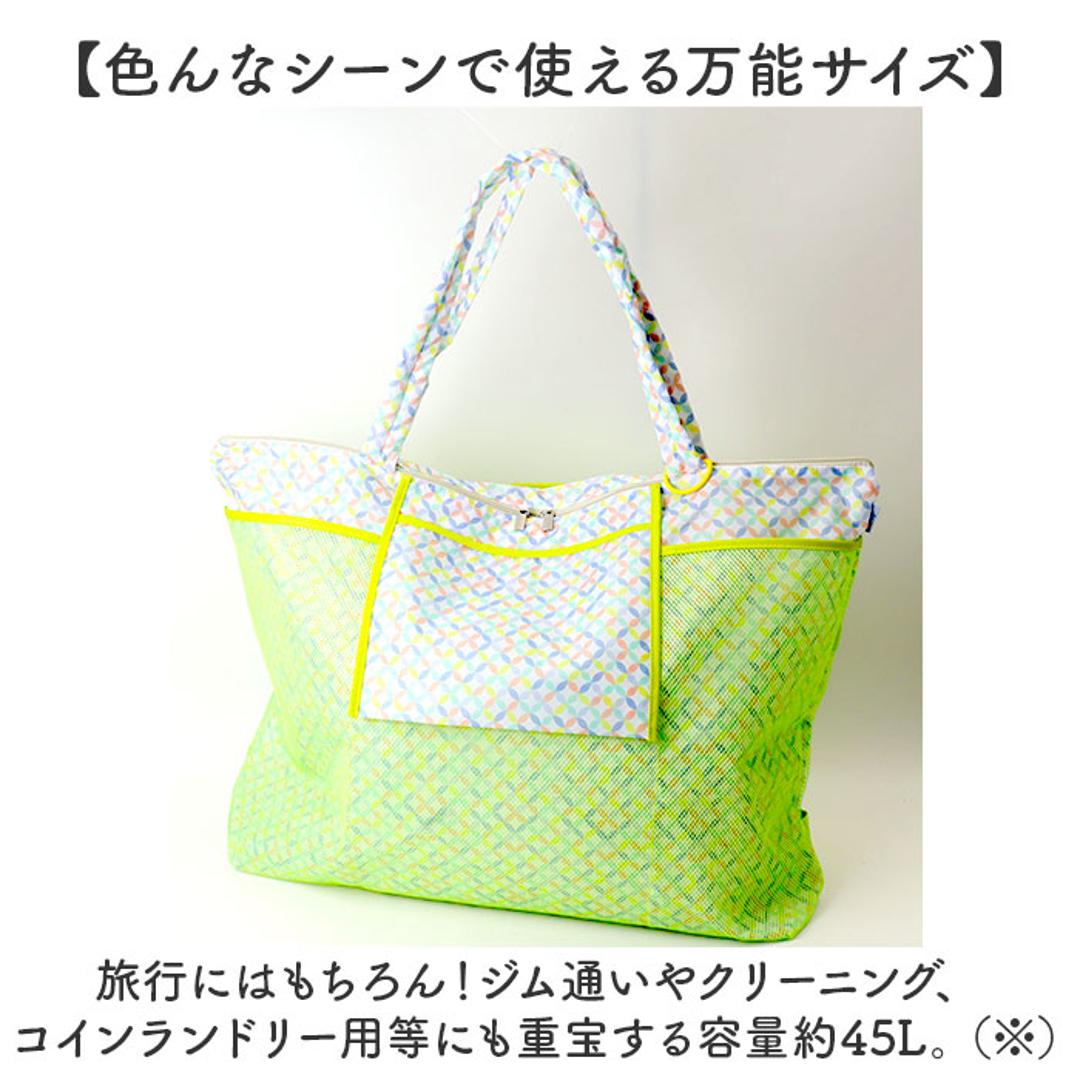 キャリーオンバッグ 折りたたみ L 通販 キャリーオンバック キャリーオン バッグ トートバッグ トートバック サブバッグ サブバック 旅行バッグ 旅行バック たためる おりたたみ 折り畳み トート型 七宝 コンパクト 旅行 トラベル ビジネス 出張 便利 七宝.グリーン ・