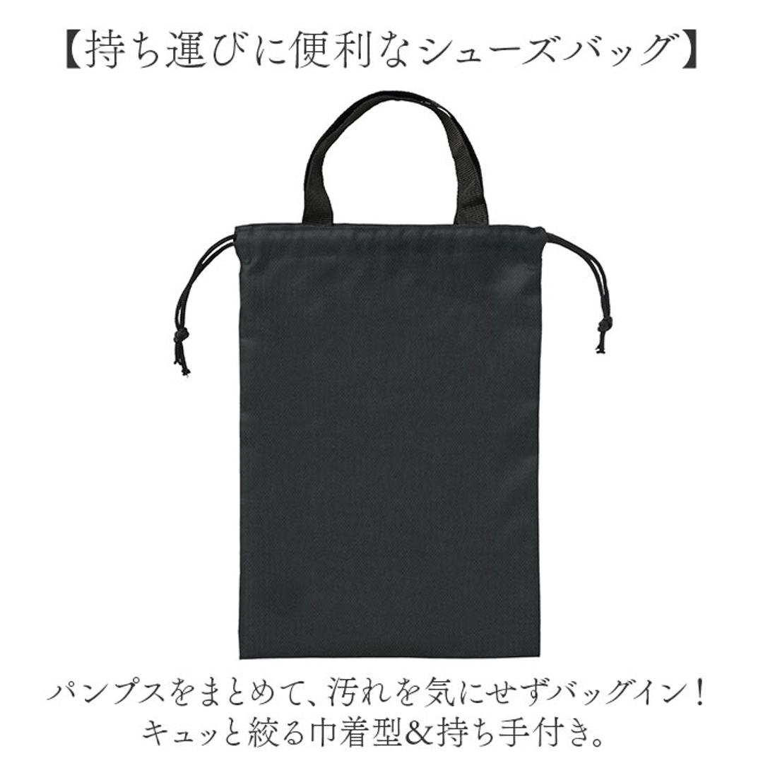 携帯 パンプス レディース 通販 携帯用スリッパ 携帯パンプス 携帯スリッパ スリッパ 外履き 内履き ルームシューズ 婦人靴 袋付き 収納袋付き 女性用 バレエシューズ型 コンパクト 便利 オフィス かわいい 可愛い おしゃれ オシャレ キルトリボン.ブラック ・