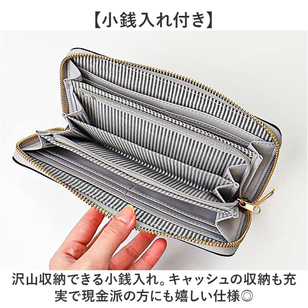 MUUMARJU 財布 RK23-0911 通販 長財布 レディース ラウンドファスナー ウォレット コインケース ながさいふ 長サイフ 束入れ 合皮 ムウマージュ おしゃれ きれいめ シンプル 大人 女性 女子 学生 くすみカラー レディース財布 ライトグレー ・