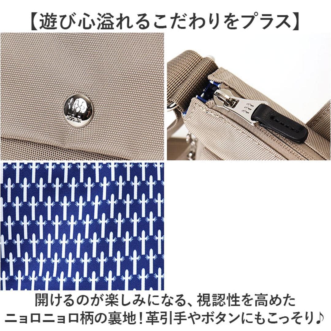 ムーミン ショルダーバッグ 通販 ショルダー バッグ レディース 斜め掛け 肩掛けバッグ 肩掛け Moomin bag 鞄 かばん カバン 2way バック RMNK-06 旅行 軽い 北欧 軽量 通勤 通学 大人 シンプル かわいい おしゃれ ブラック ・