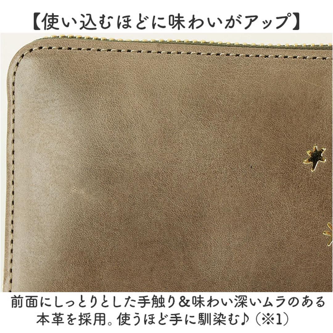 ムーミン 財布 革 通販 MOOMIN 長財布 長サイフ なが財布 お財布 さいふ レディース ラウンドファスナー 大容量 本革 牛革 小銭入れ L字ファスナー おしゃれ かわいい シンプル 可愛い キャラクター 箱入り ギフト 贈り物 レディース財布 リトルミイPINK ・