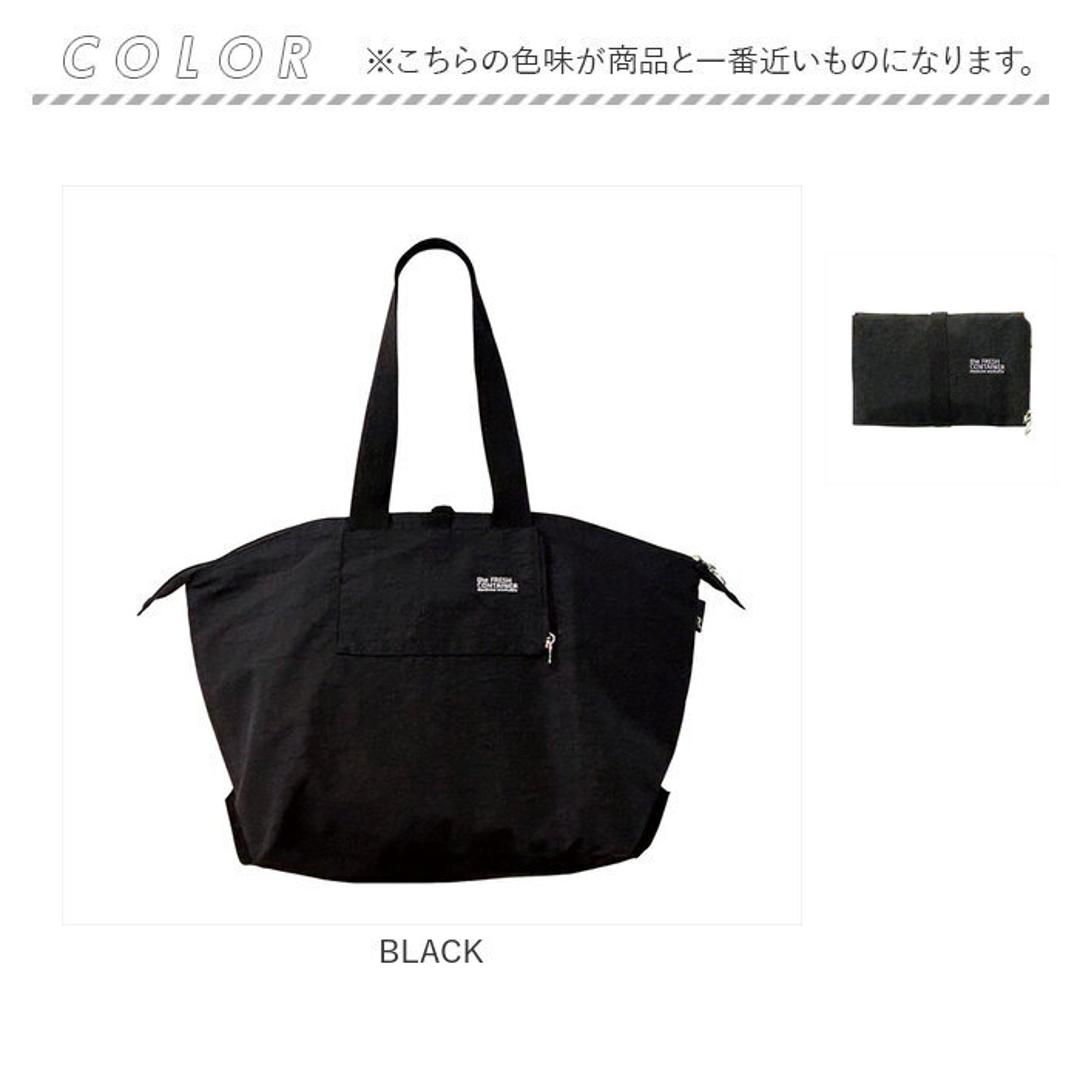ルートート トートバッグ ROOTOTE 1097 通販 保冷バッグ エコバッグ 買い物バッグ 保冷トートバッグ 折りたたみ コンパクト 大容量 レディース ファスナー付き おしゃれ 軽量 軽い 無地 シンプル 洗える 洗濯機 サーモキーパー BARREL BLACK ・