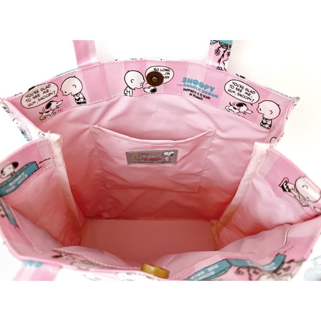 ルートート スヌーピー ROOTOTE 8430 通販 トートバッグ トートバック レッスンバッグ A4 通勤 通学 手提げバッグ 大きめ レディース キャラクター ラミネート A-quatre アーキャトル SNOOPY 大人 かわいい おしゃれ 可愛い 50s ・