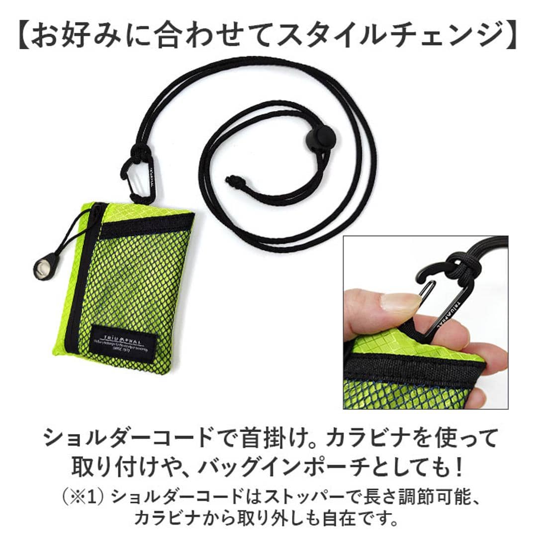 ネックポーチ 通販 ミニネックポーチ ナイロンメッシュ 男女兼用 ポーチ マルチポーチ 財布 パスケース 軽量 軽い コンパクト 小銭ケース ミニウォレット メンズ レディース マルチケース おしゃれ かわいい アウトドア キャンプ ギフト 贈り物 BLACK ・