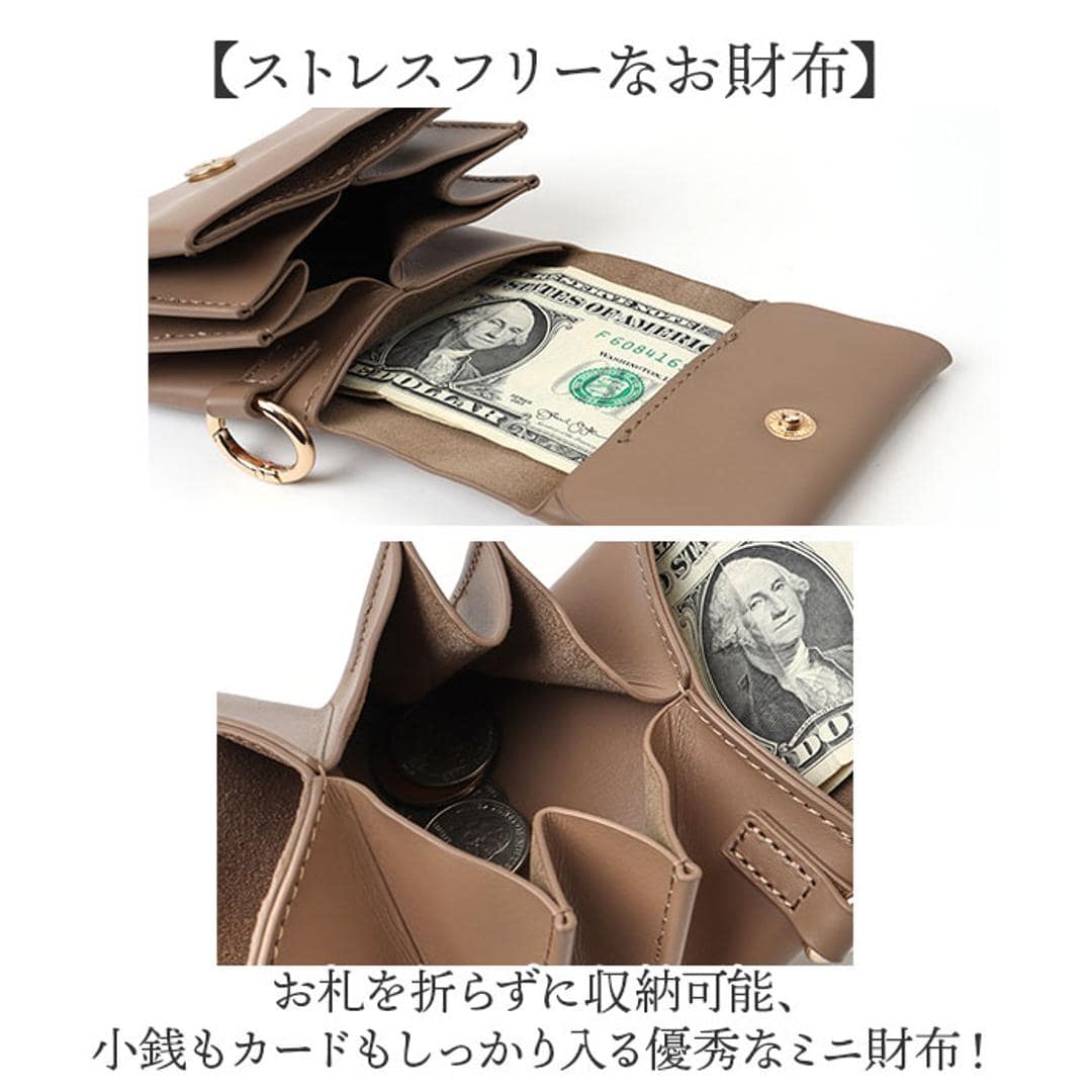 Rename ストラップ付 財布 通販 リネーム RSL24080 二つ折り財布 スマホショルダーストラップ ミニ財布 ネックストラップ 携帯ストラップ ポーチ 小物入れ レディース 大人 かわいい おしゃれ 首かけ 肩掛け レディース財布 折りたたみ財布 ブラック ・