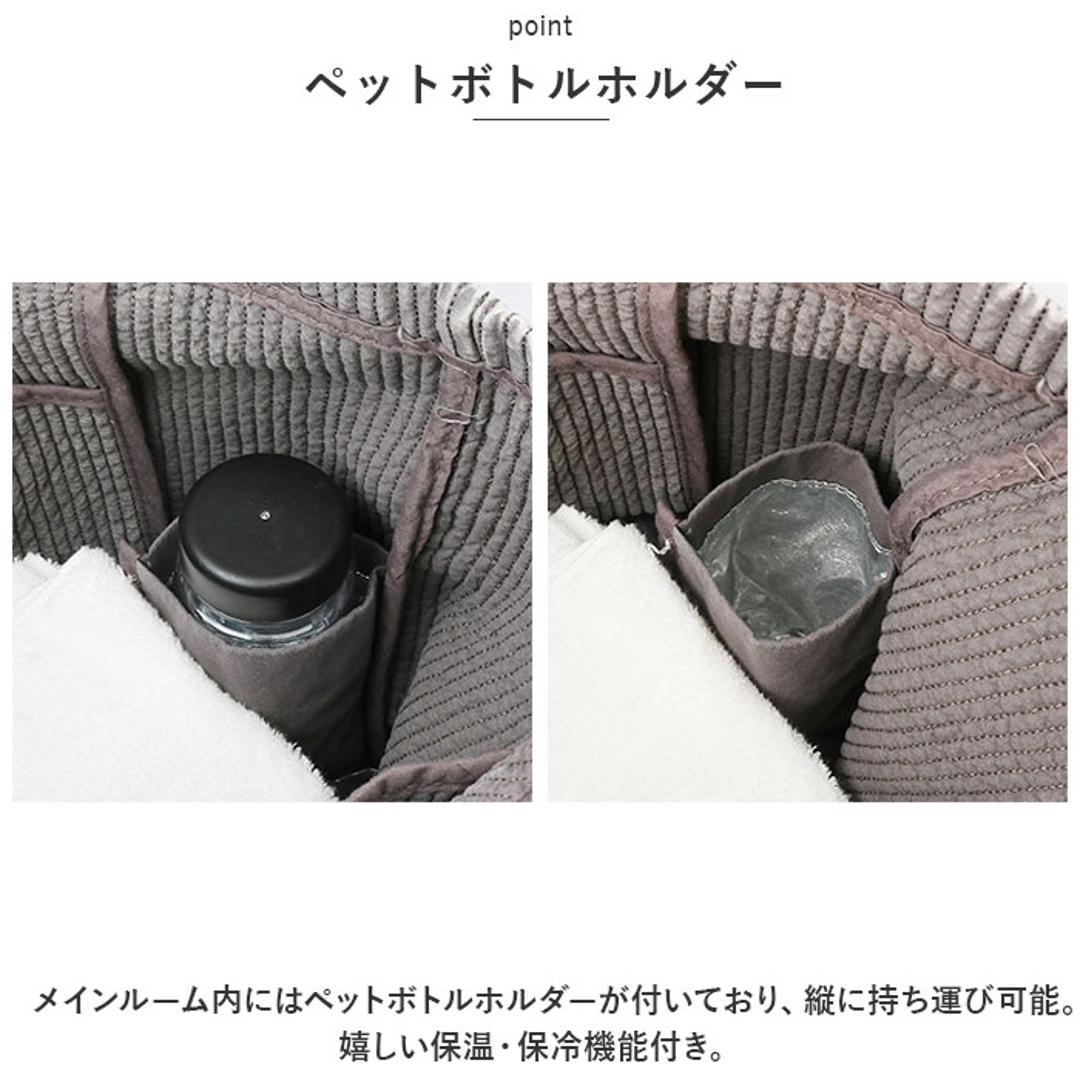 Rename リネーム トートバッグ ヌビ 通販 ヌビバッグ かばん レディース バッグ トートバック バック ママバッグ カバン かばん マザーバッグ コットン 綿 ショルダーバッグ 肩掛けバッグ ビジネス 大容量 ナチュラル おしゃれ RTC23052 ベージュ ・