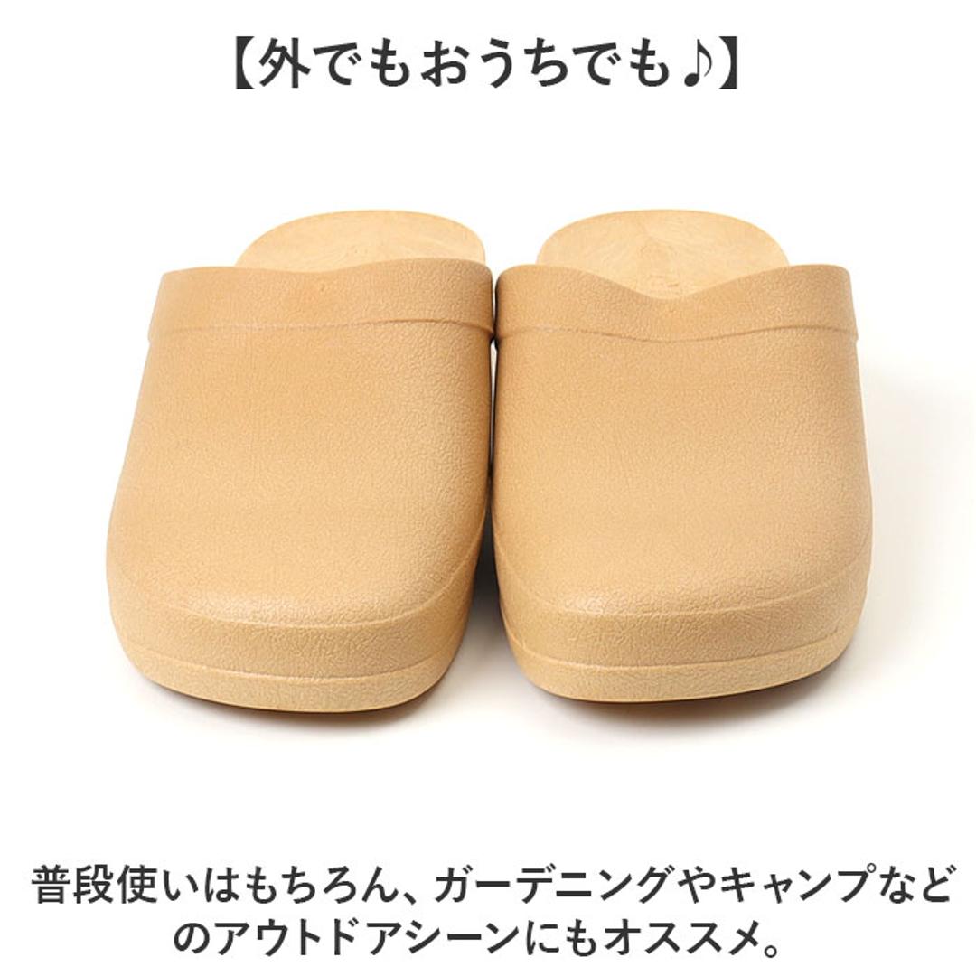 サボサン サボ サンダル 通販 日本製 便所サンダル 防寒サンダル シャワーサンダル トイレサンダル トイレスリッパ つっかけ ゴムサンダル 庭履き 玄関履き ベランダ ガーデニング オフィス 重量感 頑丈 防寒対策 秋 冬 メンズ 紳士 メンズ用 男性 ブラック 25cm