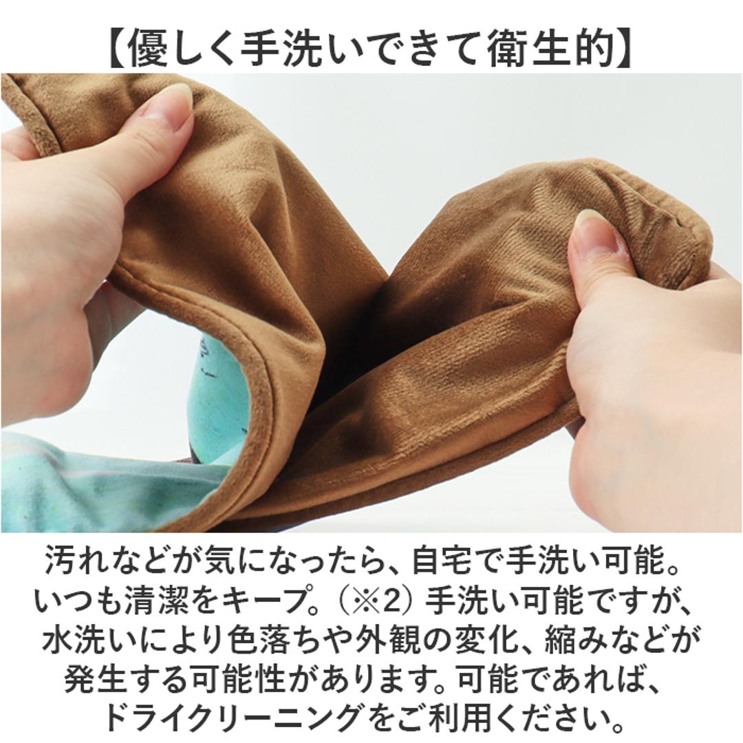 サムトフト クッションカバー 通販 Sam Toft クッション カバー 45cm 45 45×45cm ベロア アート 絵画 名画 インテリア テキスタイル ファブリック おしゃれ かわいい オシャレ 可愛い 寝具 インテリア小物 リトルサプライズ ・