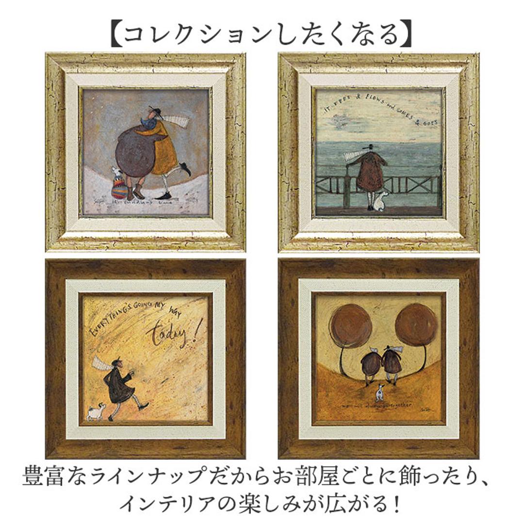 サムトフト 絵画 アートフレーム 通販 SamToft ST-040 アートパネル アートボード アートポスター 名画 作品 壁掛けアート 壁飾り おしゃれ かわいい 額入り 玄関 リビング 寝室 新築祝い ウォールデコレーション 美術品 インテリア ラブラブラブ ・