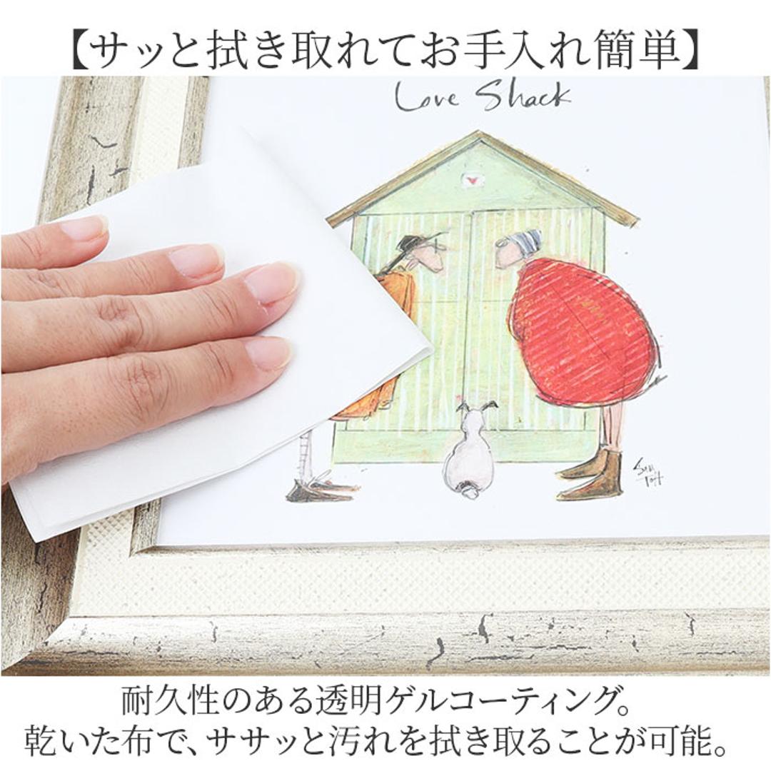サムトフト 絵画 通販 約24cm × 24cm Sam toft アートフレーム おしゃれ サム トフト アートパネル アートポスター 作品 販売 絵 フレーム アート ポスター 壁掛け インテリア イギリス ポスターフレーム 雑貨 新築祝い リビング 玄関 ついてる日 ・