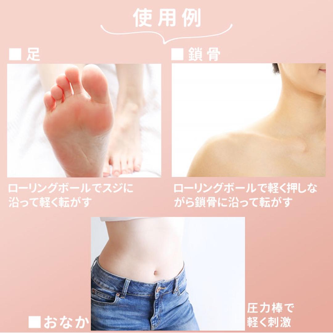 ツボ押し グッズ 通販 ツボ押しローラー マッサージ器 マッサージローラー 肩こり コロコロ 首筋 ふくらはぎ 背中 こり ほぐし 敬老の日 プレゼント 健康グッズ 持ち運び 全身 ふくらはぎ ハンディマッサージ リラ ローズピンク ・