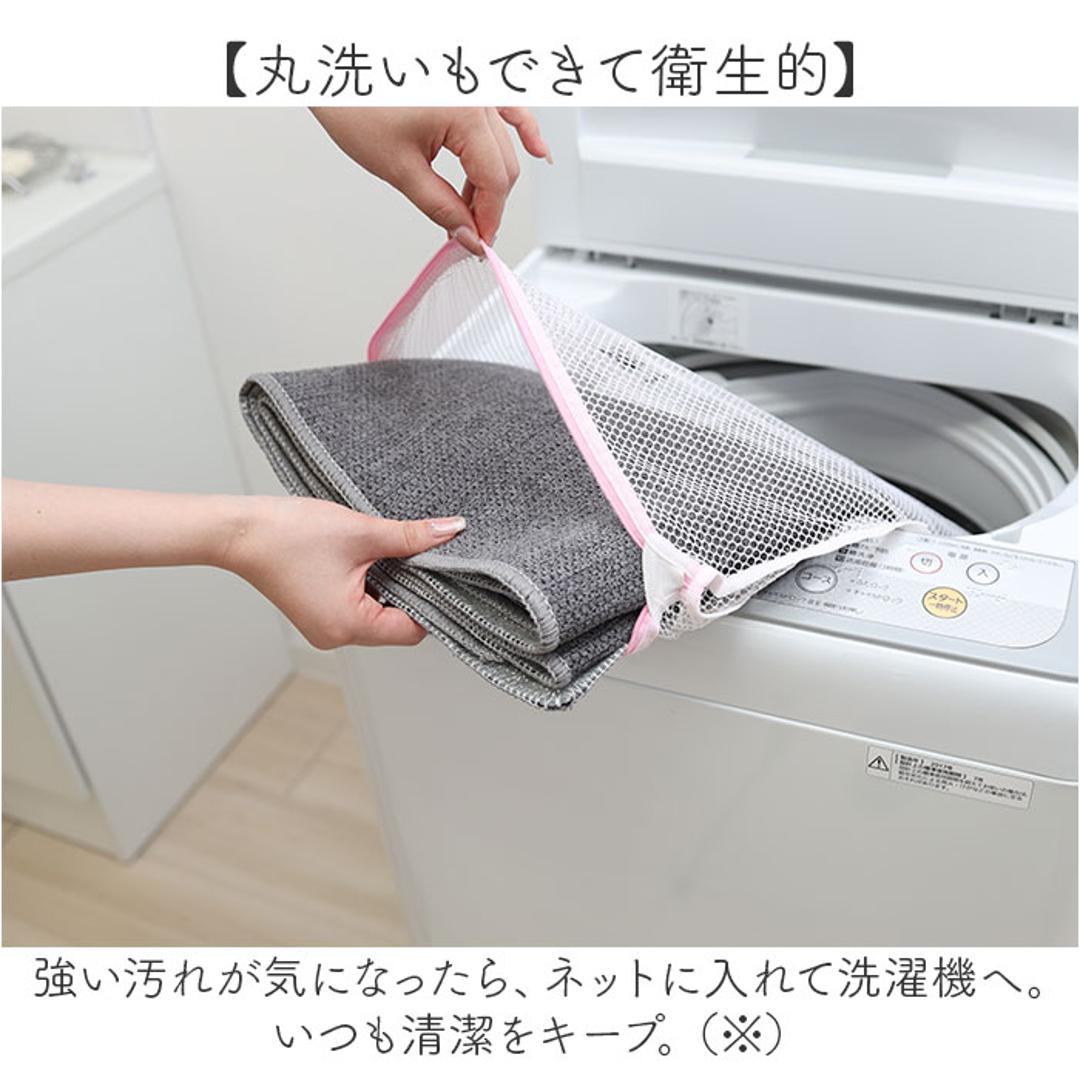 PallyPally パリーパリー キッチンマット 240cm 通販 キッチン マット ラグ 台所マット キッチンラグ 足元マット インテリアマット 滑り止め すべり止め 薄手 お手入れ簡単 洗える 丸洗い 台所用品 キッチン用品 インテリア イエロー ・