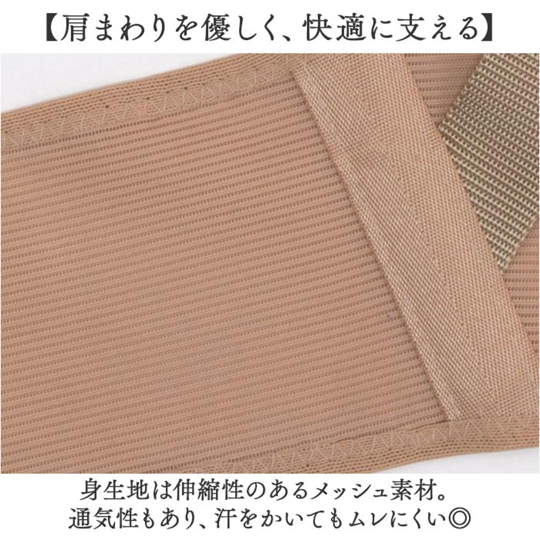 肩甲骨ストレッチベルト 通販 サポーター 姿勢 レディース メンズ ストレッチ 伸縮 背中サポーター デスクワーク 肩 背中 サポート 男女兼用 ベルト スポーツ 運動 フィット クッション性 メッシュ 簡単装着 動きやすい ギフト 贈り物 ベージュ Mサイズ