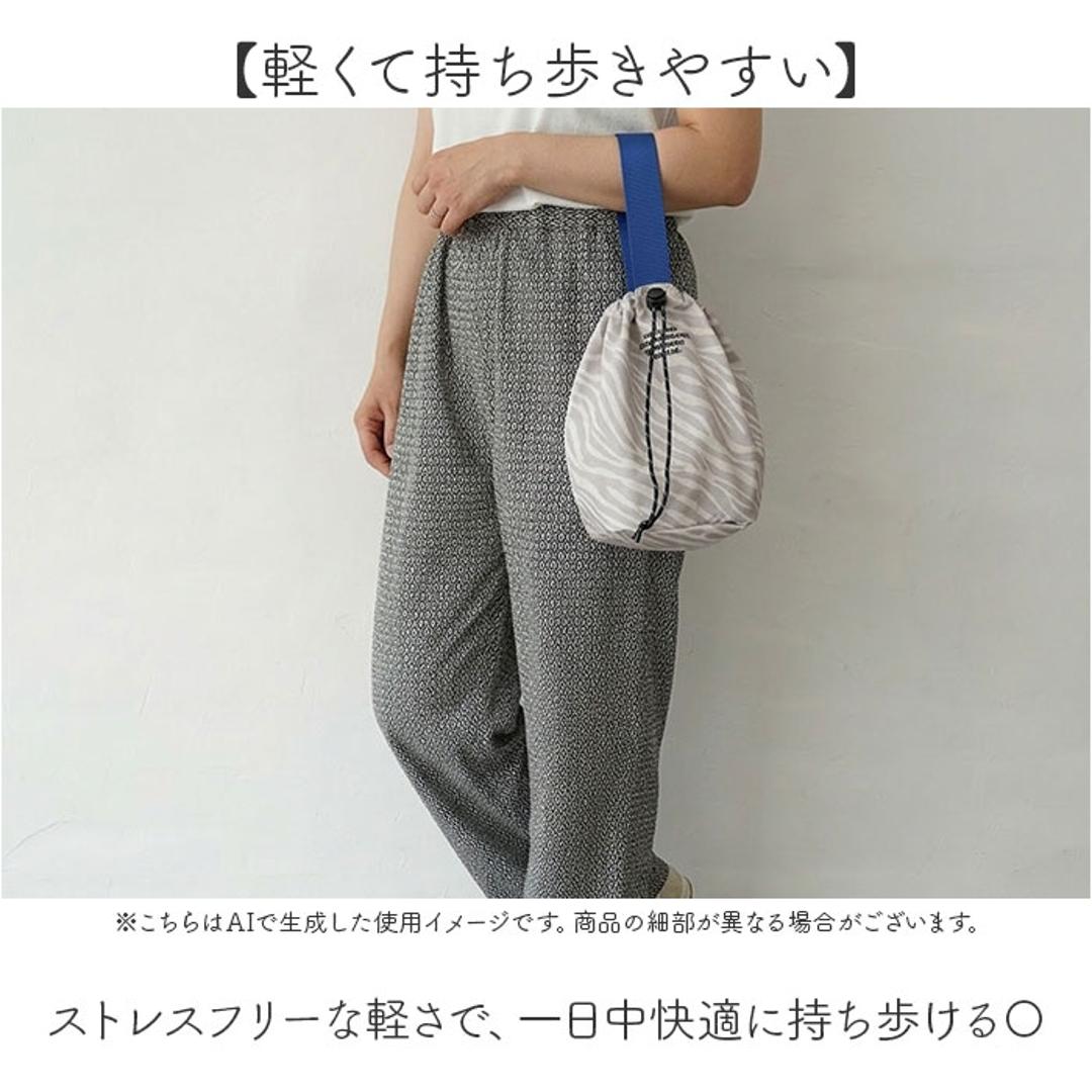 SOLEIL ソレイユ バッグ 10924 通販 巾着バッグ ドローストリングバッグ 巾着バック ハンドバッグ 巾着袋 ミニバッグ 巾着ポーチ 大人 小さめ レディース かわいい おしゃれ サブバッグ 旅行 ヘミングス レディースバッグ HEMING'S 01.GINGHAM/YLW ・