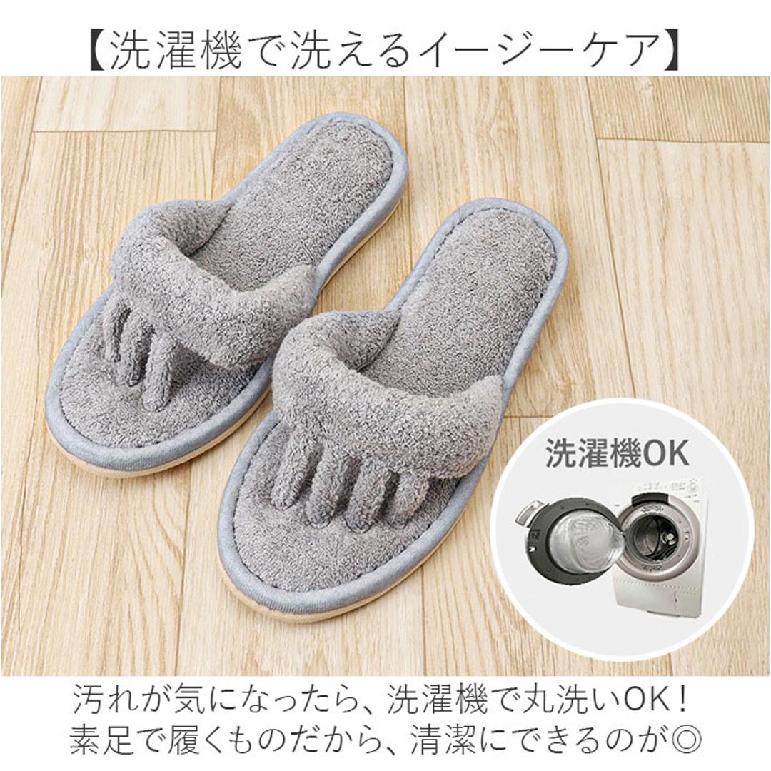 SDS スリッパ 5本指 通販 ルームサンダル 5本指スリッパ タオルスリッパ 室内スリッパ 室内履き 洗える 脱げにくい 歩きやすい タオル地 足指を広げる 鼻緒 トング ソフト 履き心地が良い 吸水性 素足 リラックス 快適 シンプル 無地 夏用 夏 コーラルピンク M(22.5-24cm)