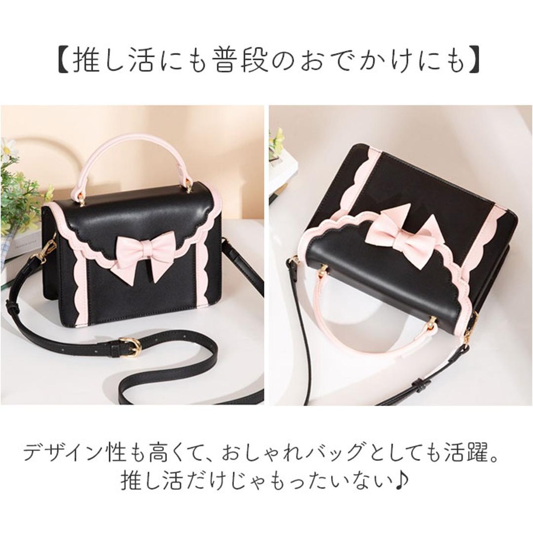 痛バッグ ショルダーバッグ 斜めかけ 通販 痛バック 痛ショルダー ハンドバッグ ハンドバック ショルダーバック ショルダー ななめ掛け 痛バ 推し活バッグ 推し活バック クリアバッグ クリ ピンク×ホワイト ・