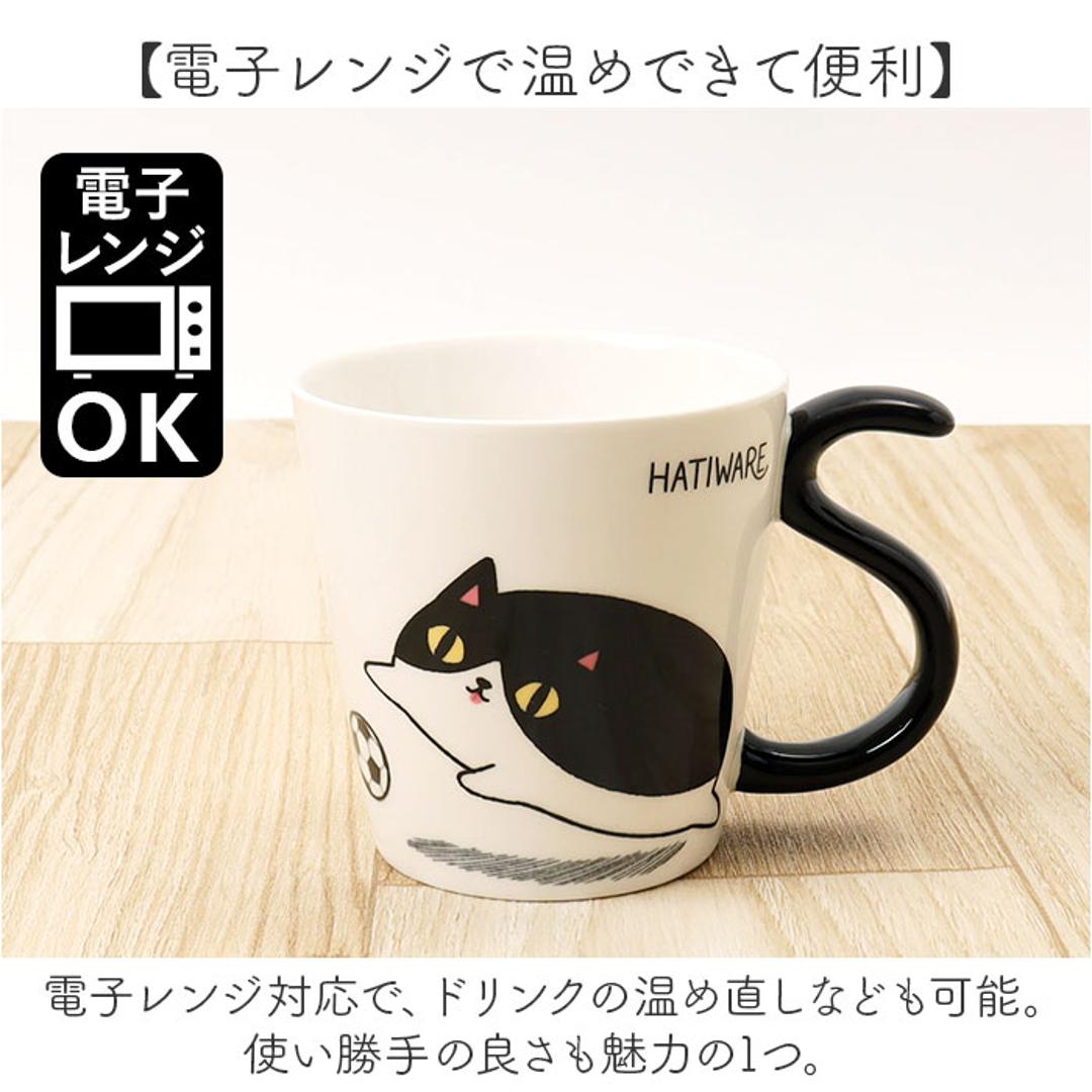 にゃん屋 猫3兄弟 マグカップ 通販 日本製 マグ カップ コップ 湯呑 湯呑み 湯飲み しっぽ 猫柄 ネコ柄 食器 可愛らしい キッチン雑貨 かわいい 可愛い キャラ キャット キュート お祝い 記念品 ギフト 贈り物 生活雑貨 猫3兄弟kuro ・