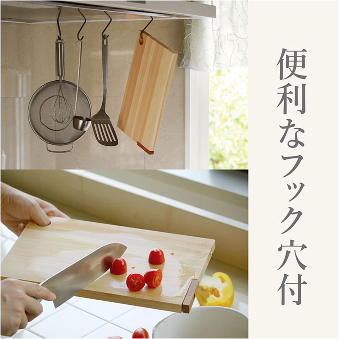 立つまな板 ひのき 通販 日本製 まないた カッティングボード スタンド 木製 おしゃれ 抗菌 薄型 軽量 軽い 四万十ひのき 俎 俎板 真魚板 檜 ヒノキ SJ000014 STYLE JAPAN スタイルジャパン 調理用 調理道具 調理器具 キッチン用品 Mサイズ ・
