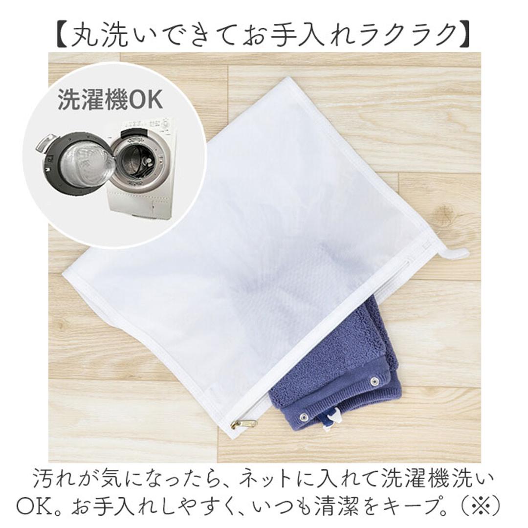 便座カバー o型 通販 O型便座カバー 洗える 洗濯機OK トイレ便座カバー 取り付け簡単 トイレカバー フィットしやすい シンプル 無地 おしゃれ お洒落 便座マット 冷え対策 トイレファブリック 引越し 新居 新生活 インテリア カキウチ EPI ・