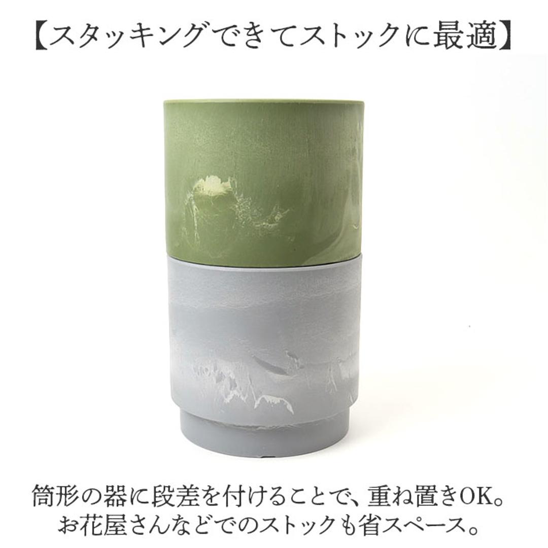 植木鉢 プラスチック 丸型 通販 SK ステップ 15.5xH15 鉢 約 5号 鉢カバー プランター プラポット プランターカバー 植木 ポット 鉢植え おしゃれ 軽量 軽い 観葉植物 フラワーアレンジメント インテリア リサイクルプラポット かわいい ミルキー ・