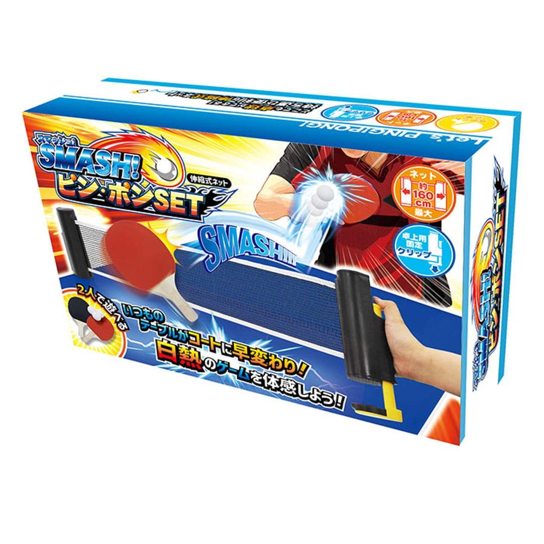 ポータブル 卓球セット 通販 卓球ネットセット 卓球 ネット ラケット ピンポン リビング パーティーグッズ 玩具 レジャー おもちゃ ダイニングテーブル テーブルテニス 家用 家庭用 卓球用品 ブラック/レッド ・