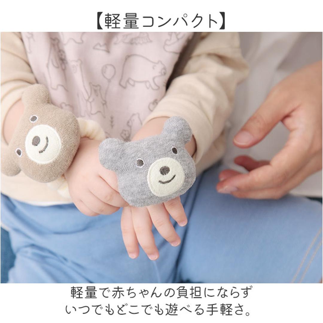 ラトル 赤ちゃん りんりん ガラガラ 通販 日本製 リストガラガラ 手首 おもちゃ ファーストトイ ココウォーク cocowalk 女の子 男の子 綿 コットン 出産祝い ギフト 贈り物 かわいい おしゃれ ベビー用品 スマイリーラビット/ピンク ・