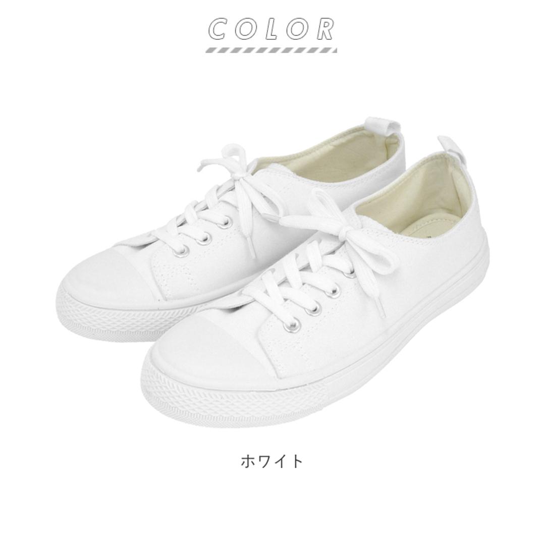 スニーカー レディース おしゃれ 通販 黒 40代 通学 中学 高校 キャンバスシューズ ローカット 無地 シンプル ブラック ネイビー ホワイト 白 紐靴 ひもぐつ ひも付き くつ クツ カジュアル Mサイズ 約23-24cm Lサイズ 約24-25cm 紐あり ヒモあり 定番 ローカット ぺたんこ レッド 【即日発送】M約23-24cm