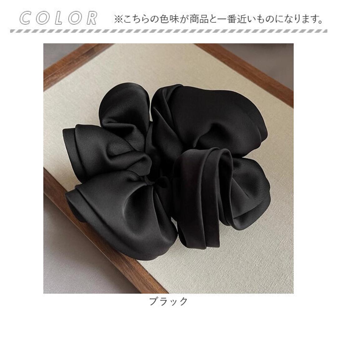シュシュ 大人 通販 ヘアゴム ヘアアクセサリー 大きいサイズ 大きめ おしゃれ シンプル 大人向け 無地 きれいめ 上品 オシャレ 大人っぽい オフィス 通勤 通学 ヘアアクセ しゅしゅ まとめ髪 ヘアアレンジ ブラック ・