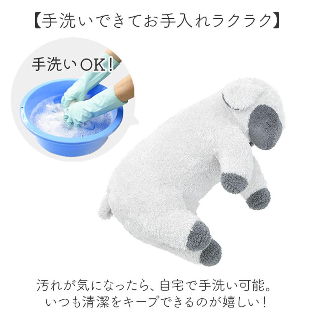 抱き枕 枕 添い寝まくら 通販 L まくら 抱きまくら かわいい ぬいぐるみ 添い寝 アニマル 動物 リラックス 癒し 寝室 リビング 子供部屋 ふわふわ SOiNE ソイネ おしゃれ インテリア 可愛い オシャレ ギフト 贈り物 りぶはあと ブラン ・