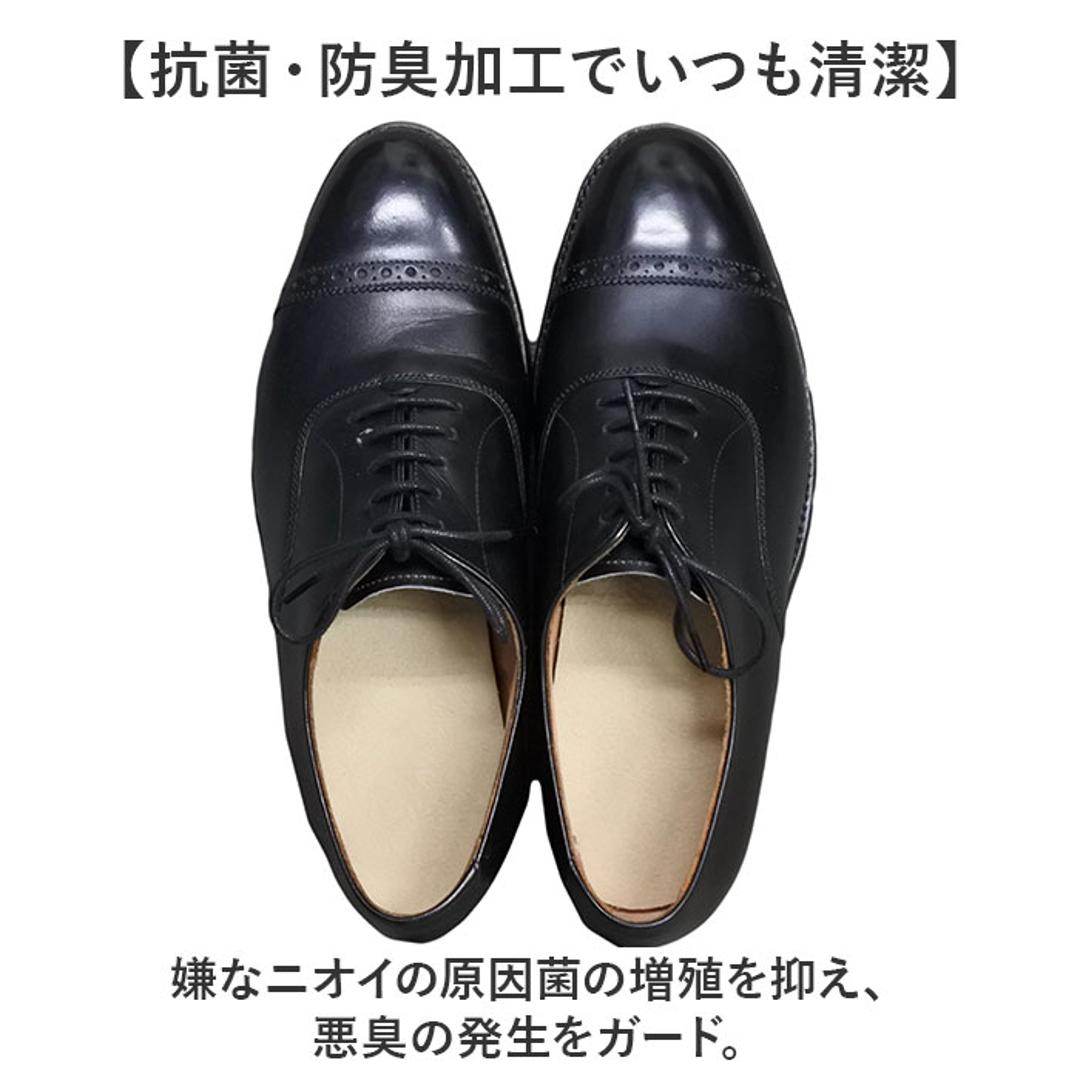 ASK ソールプロテクター オールソール 男性用 通販 SOLEPROTECTOR インソール つま先 足裏 サポ-ト フィット エーエスケー ラテックスフォ-ム 衝撃吸収 歩行 疲れ サイズ調整 吸汗 疲労感を軽減 ブーツ シューズ 女性用 ・