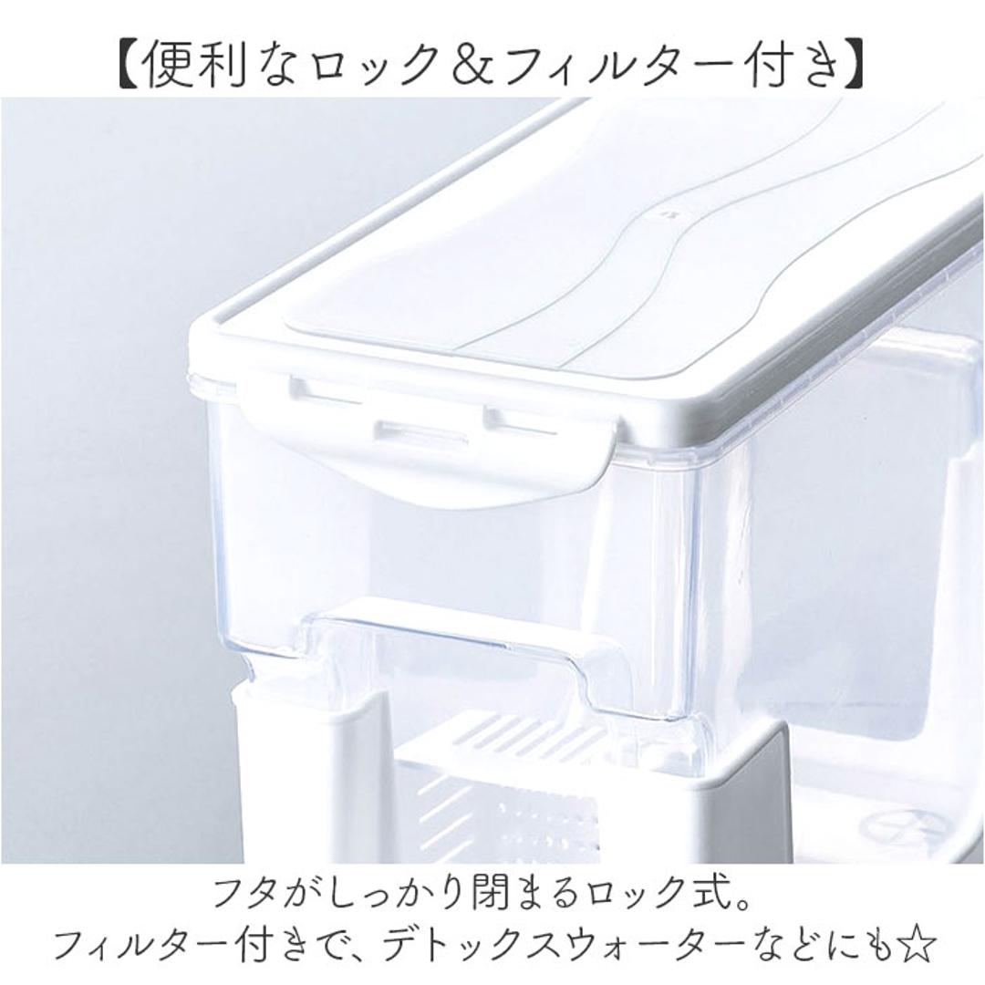 ドリンクサーバー 保冷 通販 ピッチャー 冷水筒 冷蔵庫 冷水ポット 蛇口のレバー 洗いやすい お手入れ簡単 大容量 お茶 お水 麦茶 麦茶ポット 麦茶サーバー 冷蔵庫ポット おしゃれ かわいい プラスチック 贈り物 ギフト クリア ・