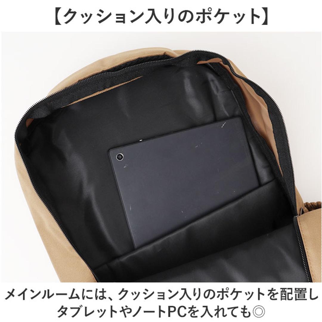 リュックサック リュック 通販 レディース 大容量 バックパック ビジネス バッグ おしゃれ カジュアル 通学 通勤バッグ 仕事 旅行 メンズ 男女兼用 アウトドア ビジネスバッグ デイパック シンプル レジャー 無地 学生 高校生 大人 シャンブレー ・