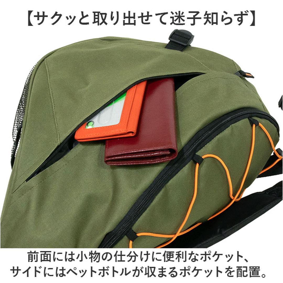 ボディバッグ メンズ 通販 ワンショルダーバッグ 斜め掛けバッグ ボディバック ボディーバッグ 40代 50代 ジュニア サブバッグ シンプル 無地 父の日 レディース おしゃれ アウトドア ウォーキング お散歩 軽量 軽い 自転車 サイクリング ブラック ・