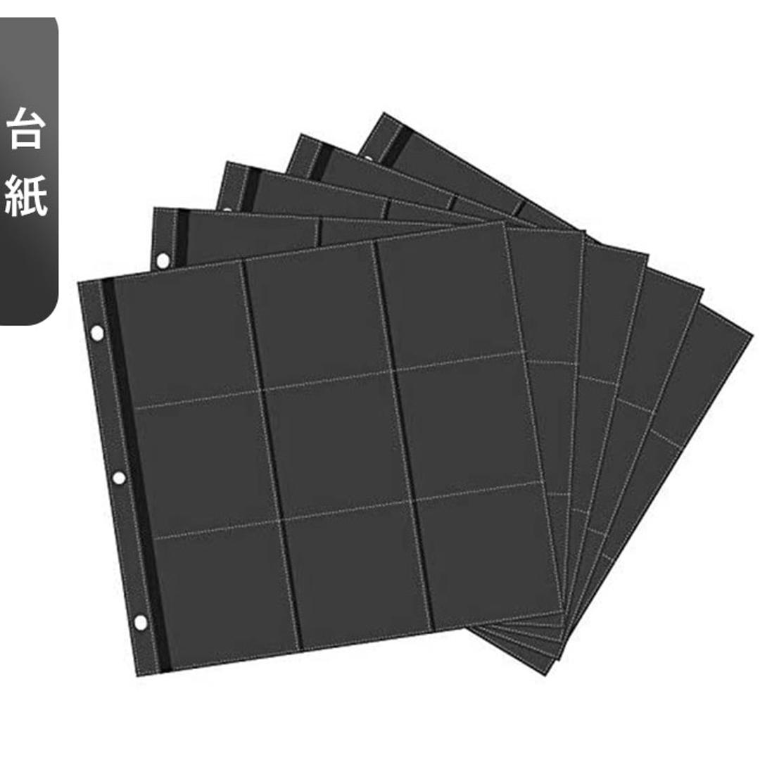 ましかく アルバム 9面 通販 ましかく 414 アルバム 大容量 黒台紙 ベビー フォトアルバム まし かく 写真 9面ポケット ポケットアルバム バインダー 真四角 出産祝い 結婚祝い 七五三 ベビー 赤ちゃん 正方形 スクエア ブルー ・