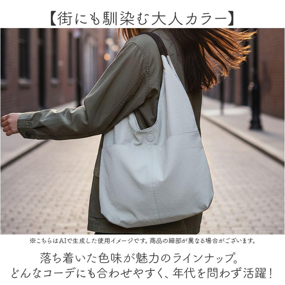 トートバッグ ナイロン レディース 通販 laportadizucchero ラポルタディズッケロ ナイロントートバッグ ショルダーバッグ 大容量 柔らかい やわらかい トートーバック 手提げバッグ おしゃれ かわいい 手提げ 通勤 通学 軽い ギフト ブラック ・