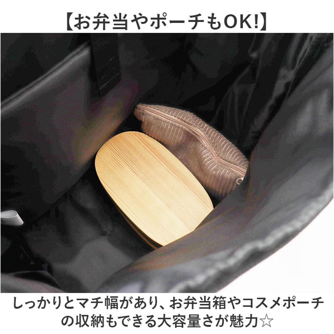 MEI OCEAN リュック62056 通販 メイ オーシャン リュックサック バックパック デイパック レディース メンズ ブランド A4 B4 大容量 軽量 軽い 通学 通勤 黒 ブラック 男子 女子 高校生 中学生 旅行 アウトドア レディースバッグ GY ・