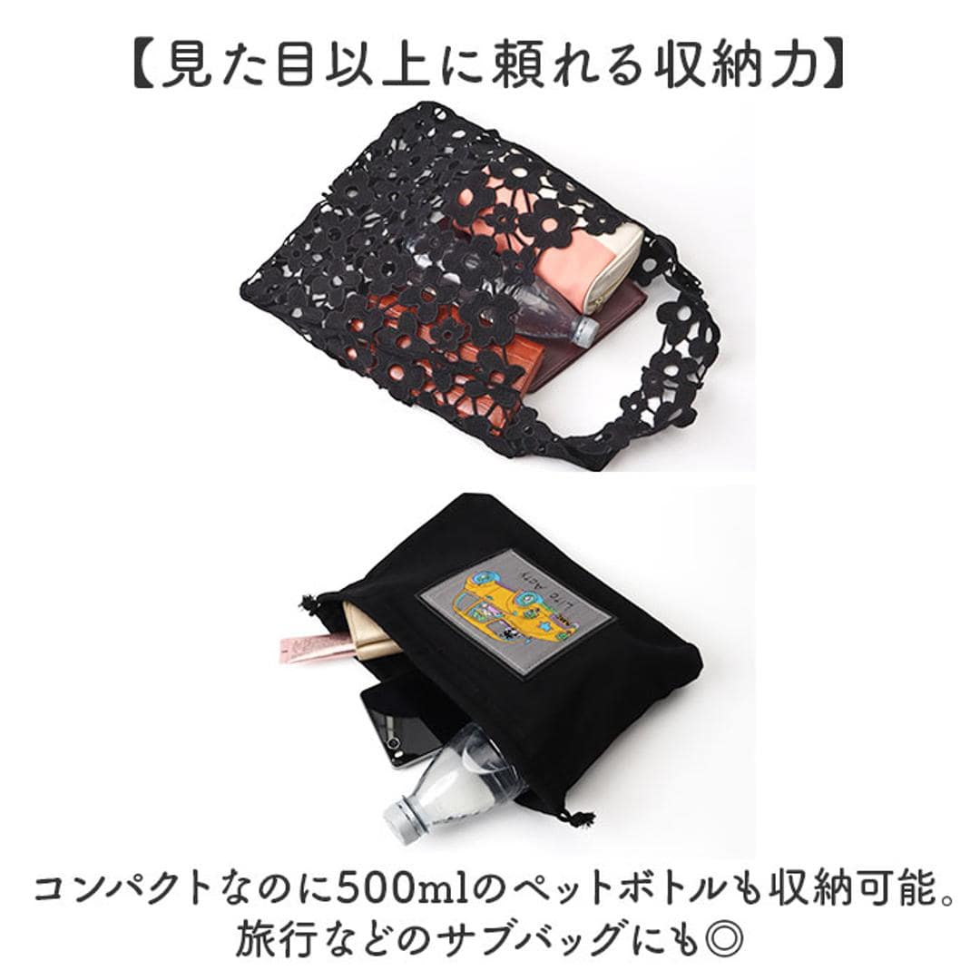 トートバッグ レディース 通販 ポーチ付き 手提げバッグ Lyre リタちゃん かわいい おしゃれ キュート 刺繍 スパンコール バッグ サブバッグ 通勤 お出かけ お出掛け スリム コンパクト 縦型タイプ 持ちやすい レディースバッグ 贈り物 ギフト ブラック ・
