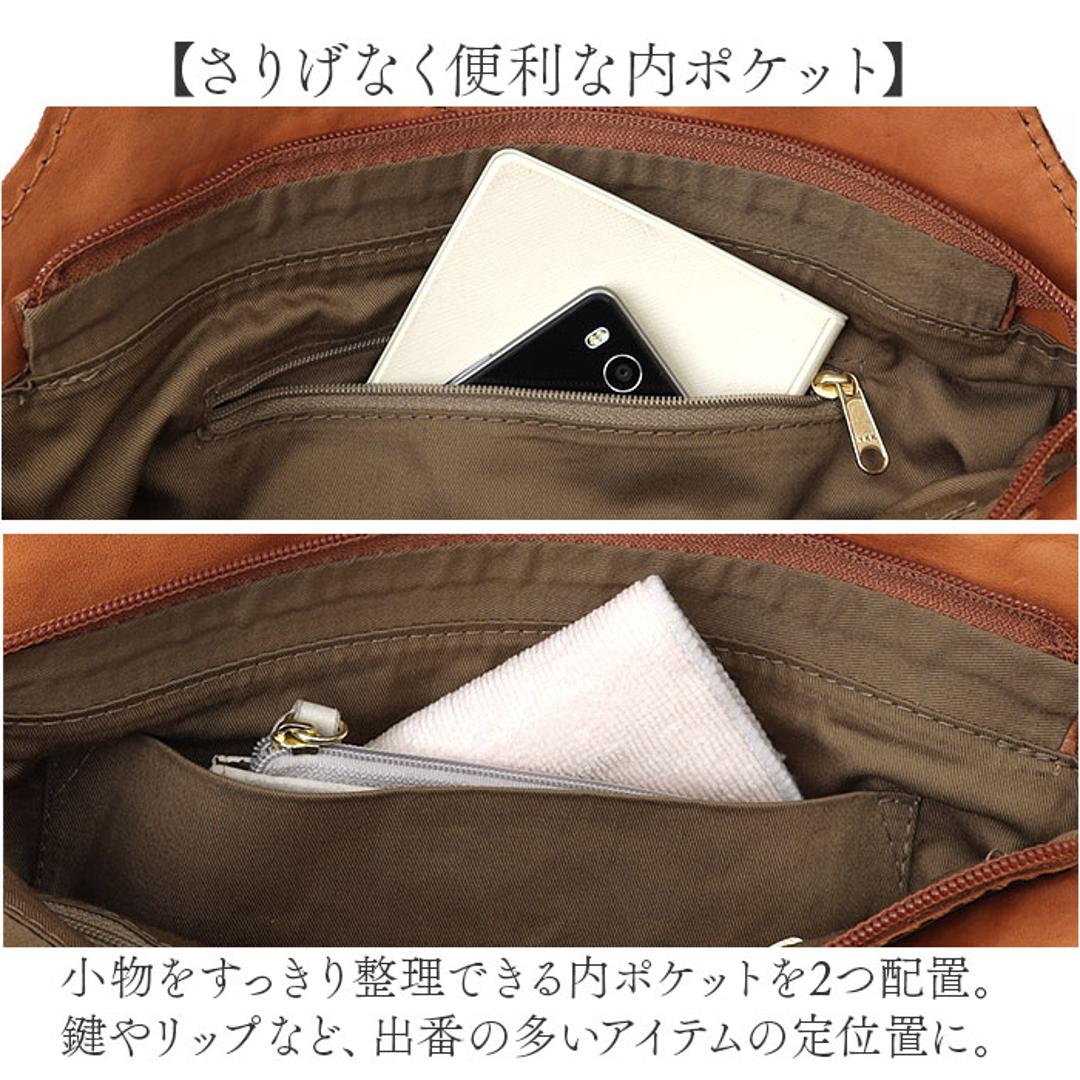 zucchero ズッケロ ショルダーバッグ 2way 40040 通販 ショルダーバック ショルダー ななめかけ 斜めかけ 肩掛け トートバッグ トートバック トート 手提げ 編み込み 本革 レディースバッグ かわいい 可愛い オシャレ おしゃれ カバン 鞄 ブラック ・