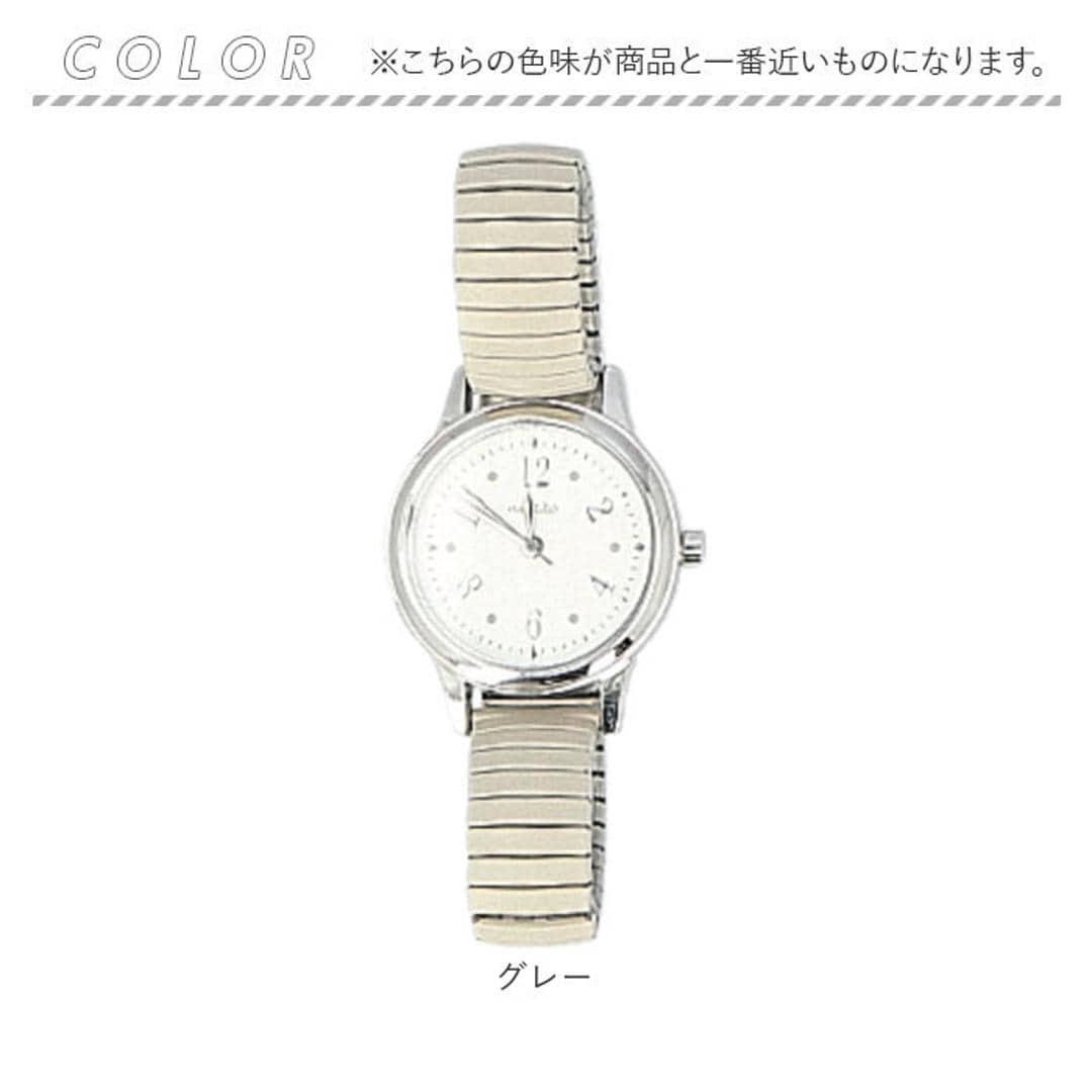 field work 時計 通販 腕時計 レディース ウォッチ リストウォッチ レディースウォッチ じゃばら 蛇腹ベルト ジャバラ かわいい おしゃれ 可愛い 女性 女子 通勤 通学 日本製ムーブメント フィールドワーク デビー ST304 レディース腕時計 グレー ・
