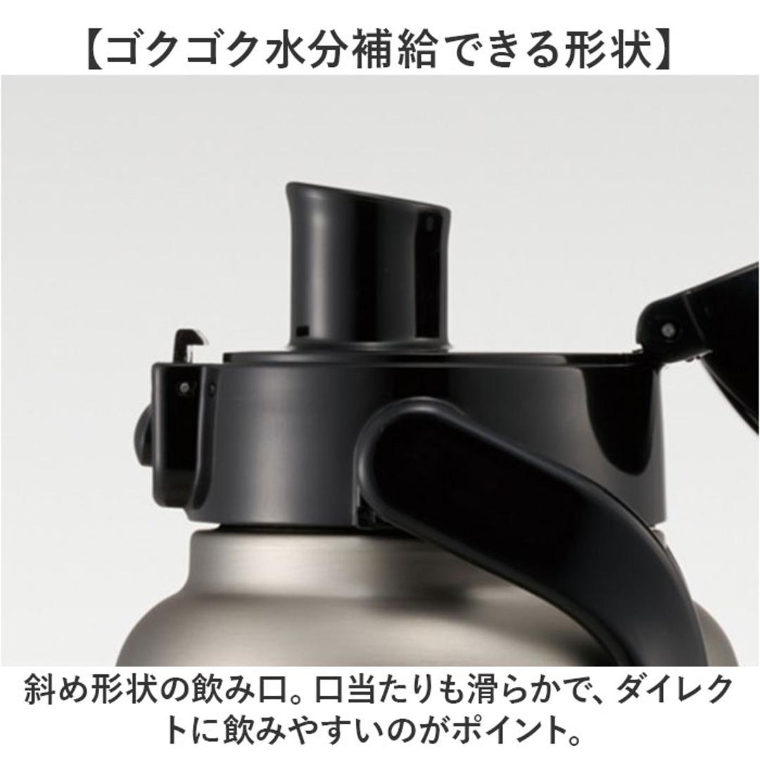スケーター 水筒 ハンドル付き std10h 通販 ハンドル 1リットル Skater 1000ml マグ 1l ステンレスボトル マイボトル 魔法瓶 ボトル 保冷専用 直飲み ワンタッチ ステンレス 大人 子供 大容量 タンブラー おしゃれ お弁当グッズ ブラック ・