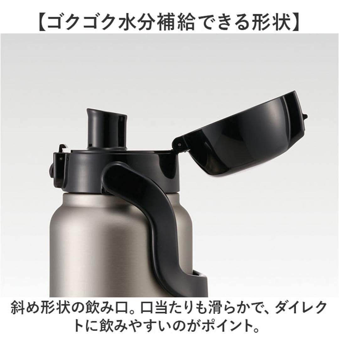 スケーター 水筒 ハンドル付き std8h 通販 ハンドル 800ml Skater マグ ステンレスボトル マイボトル 持ち運び 魔法瓶 ボトル 保冷専用 直飲み 洗いやすい ステンレス 持ち手 小学生 大人 子供 大容量 タンブラー おしゃれ お弁当グッズ ブラック ・